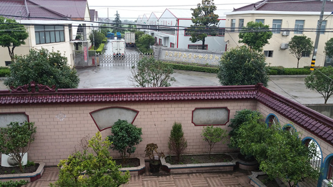 糯米粉廠