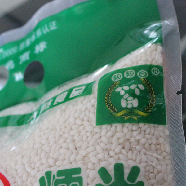 糯米批發