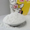 20kg今世味油炸/湯圓糯米粉發貨好安排了