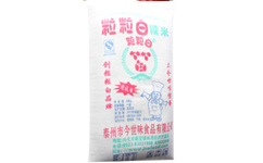 為什么粒粒白優(yōu)質(zhì)糯米選用農(nóng)場粳糯稻加工？