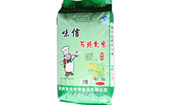 中國正在成為全球第一糧食進口大國-大米加工的擔心