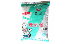批發(fā)糯米粉三證包括哪些資料？