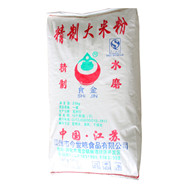 25kg今世味水磨大米粉如何發(fā)布產(chǎn)品信息？