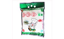 糯米批發(fā)價格