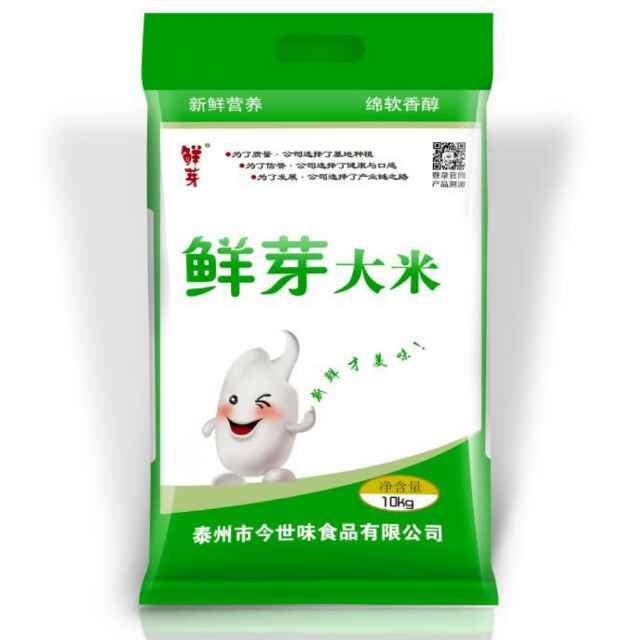 粳米價格參照2017年粳稻最低收購價格表