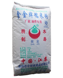 食金油炸糯米粉 彭化好 98%純度