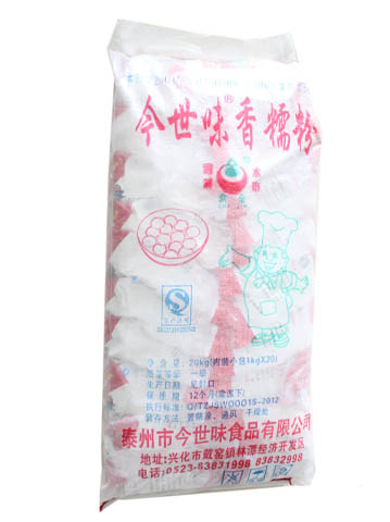 香糯米粉 20*1kg 香糯米制作珍貴稀少