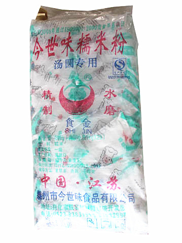 水磨湯圓糯米粉 江米粉20*1kg 細膩潔白粘性好