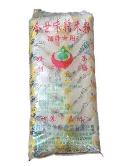 水磨油炸糯米粉 20*1kg粘米粉 年銷萬噸 麻團大青果好原料