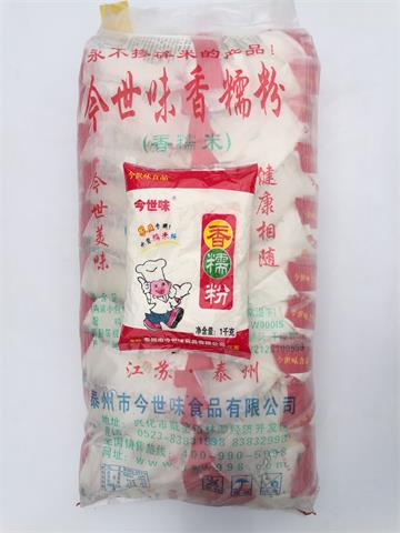 香糯米粉 20*1kg 高檔食材